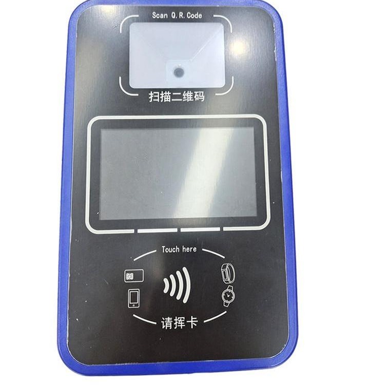 安达凯扫码刷卡机XF07  银联闪付密钥验证 扫码刷卡机特点