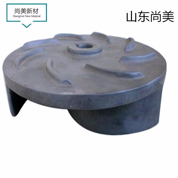 碳化硅陶瓷 碳化硅叶轮 山东尚美 碳化硅陶瓷生产厂家