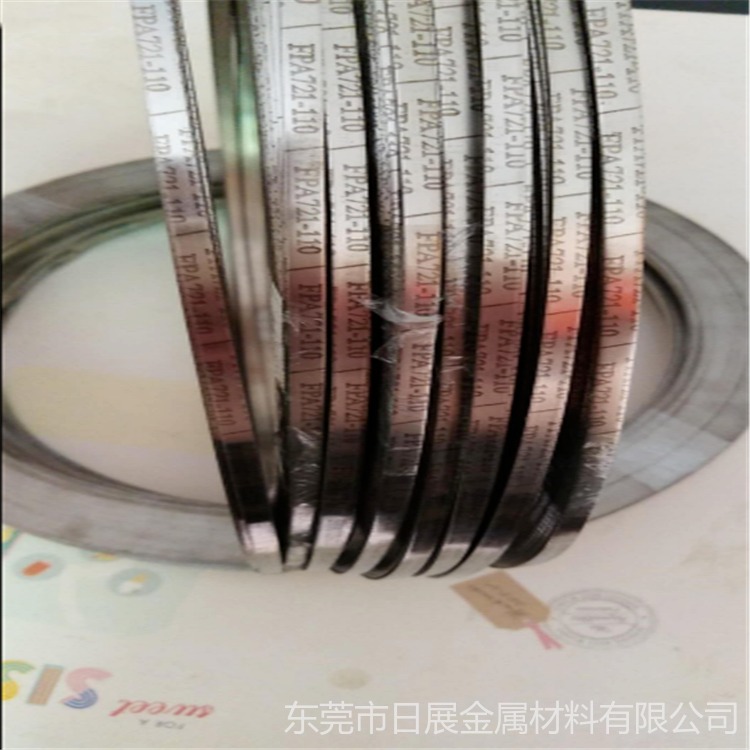 广东厂家5J18热双金属带 热双金属材料 可分条切片