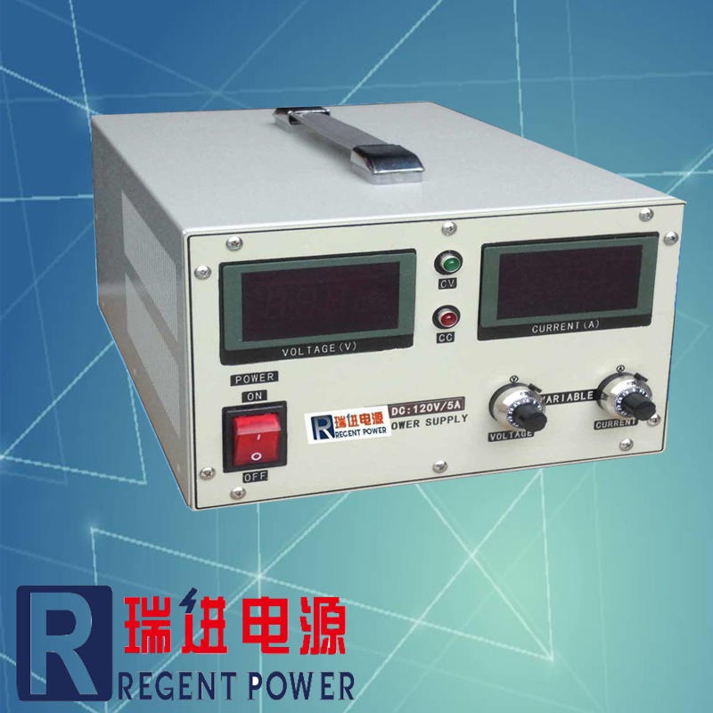 上海瑞进，厂家直销110V直流电源价格，1KVA直流可调设备，大功率DC稳压电源图片