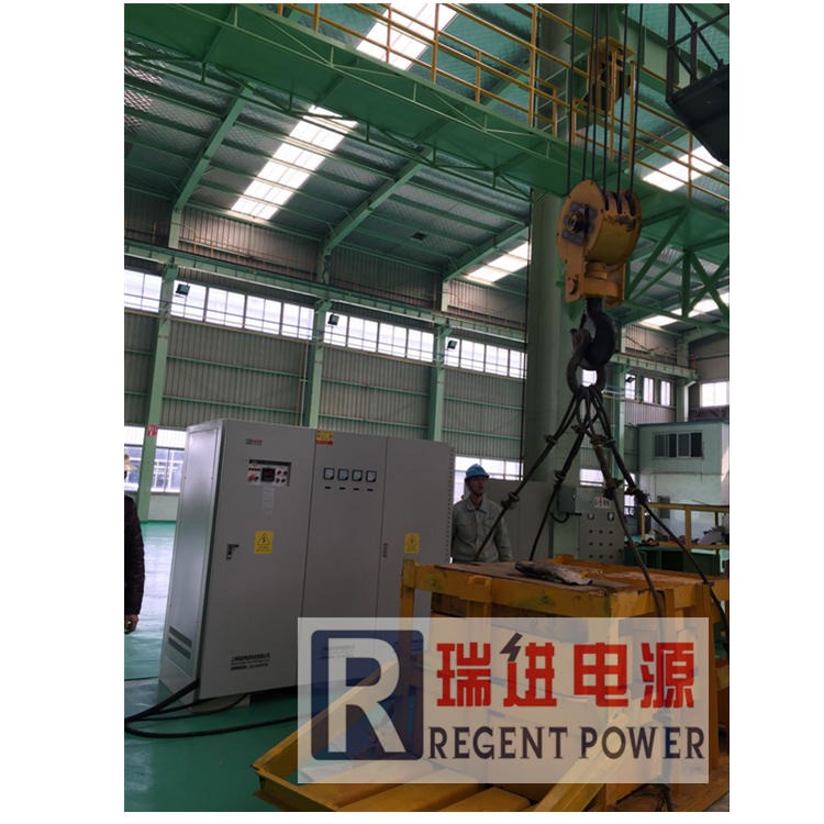 上海瑞进三相变频电源，江苏稳频稳压电源可定制，大功率200KVA调频设备转换器