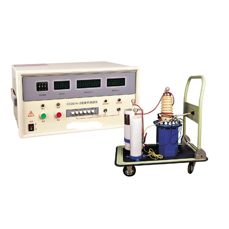 耐压测试仪 - 数字高压试验机 - 电线电缆测试设备