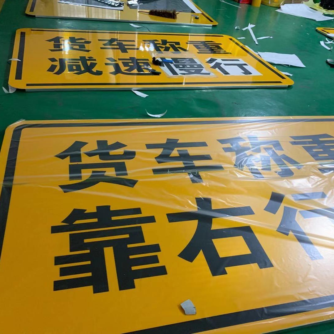 西藏公路指示路牌制作 道路交通指示牌f架制作 加工交通标志杆