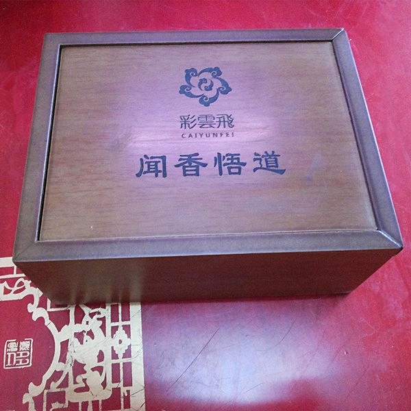 木盒礼品盒 LPH 木盒礼品盒生产厂 木盒礼品盒的制作 瑞胜达欢迎来电咨询