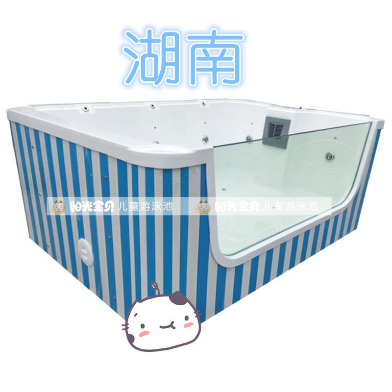 淘气堡游乐场 武汉婴儿游泳设备 婴儿游泳池可定制尺寸