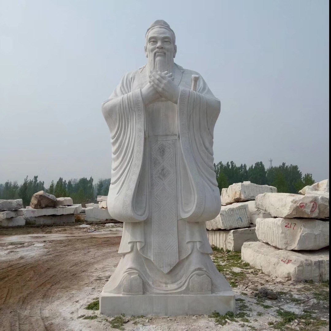 河北人物雕塑 古代孔子石雕像 人物石雕像  汉白玉雕塑图片