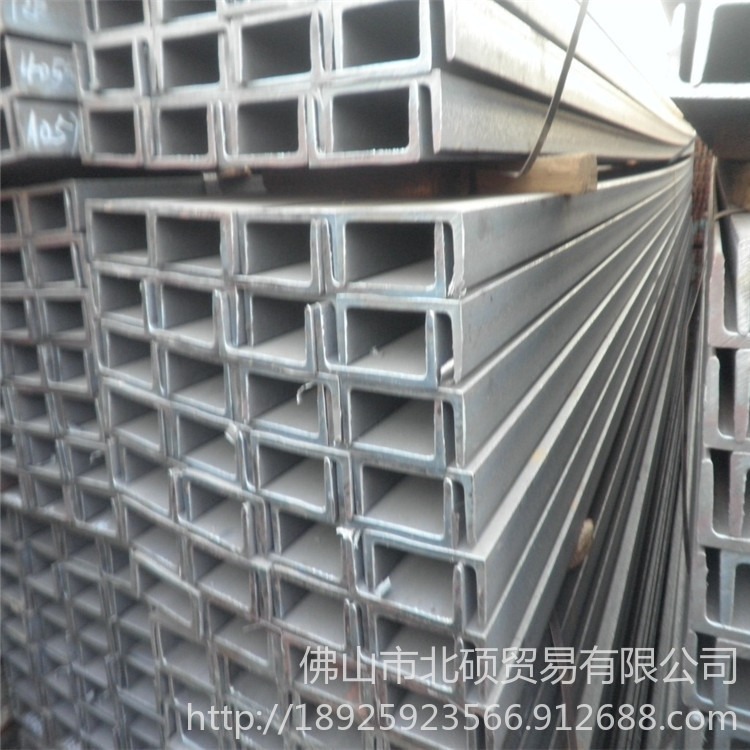 深圳建筑工程用 幕墙工程用 钢结构工程用 槽钢 镀锌槽钢 量大优惠 欢迎选购