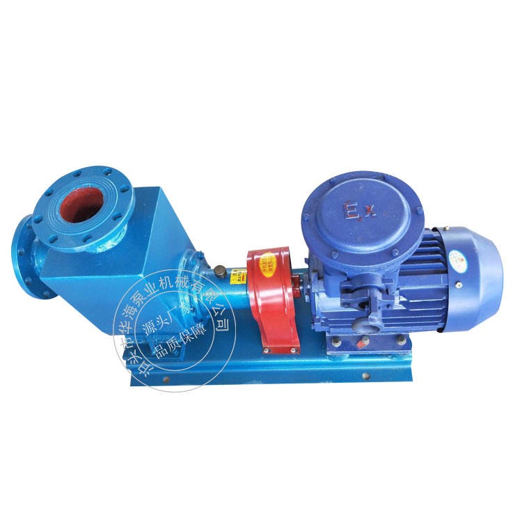 华海泵业供应80CYZ-32自吸铜轮离心泵防爆汽柴油甲醇输送泵寿命长质量棒