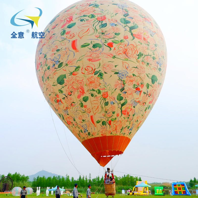 宿州市热气球出租 全意航空热气球销售  旅游乘坐热气球租赁 光雕秀飞行 异形热气球定制图片