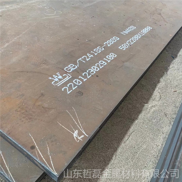 天津 常年热销30#钢板  中厚板  30号钢板  规格齐全 可切割制作