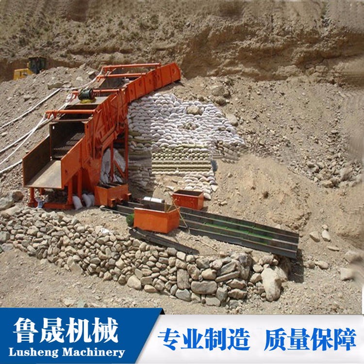 开采金矿设备 提取开采金矿设备 开采金矿设备价格 小型金矿机器