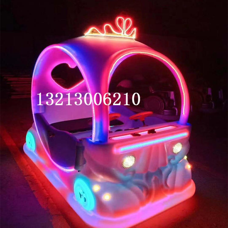 新款儿童广场游乐设备  梦幻公主车户外电瓶车 可定时移动梦幻花车