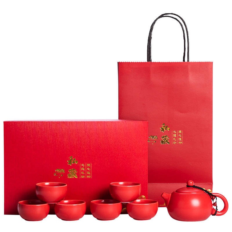 红素喜庆哑光红色陶瓷茶具批发定制免费设计logo