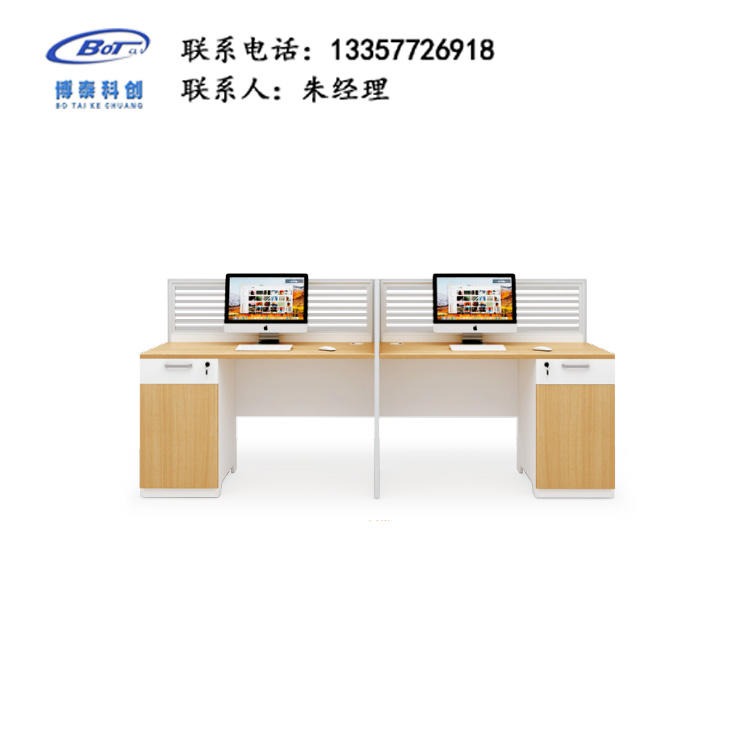 屏风工作位 隔断办公桌 南京屏风隔断 组合办公桌 卓文办公家具 HD-26