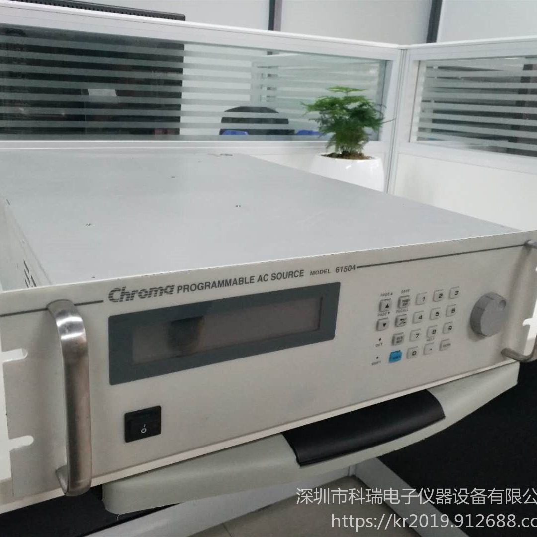 出售/回收 致茂Chroma 63204E-150-400 电子负载 科瑞仪器