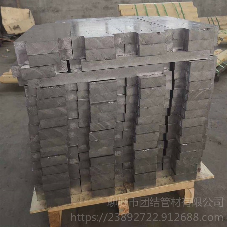 厂家直销1#2# 焊接材料电解纯铅锭 金属铅砖 铅块定制图片