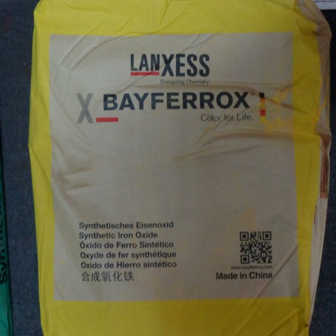 德国朗盛拜耳乐无机颜料氧化铁黄BAYFERROX 4910 包邮包税