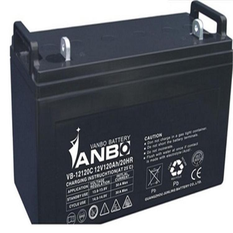 威博ANB蓄电池VB-12120C 威博免维护蓄电池12V120AH 直流屏UPS配套蓄电池 促销价格