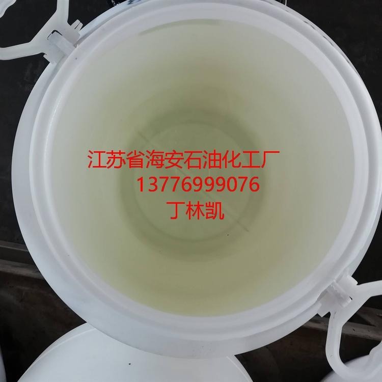 厂家直销海石花聚乙烯乳液 HA-soft80纤维保护剂