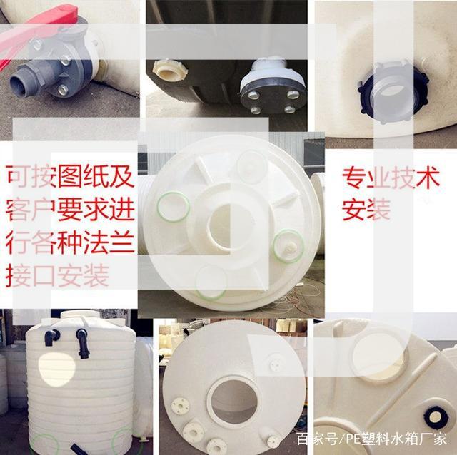 15立方塑料水箱 武汉诺顺15吨pe桶水塔批发示例图11