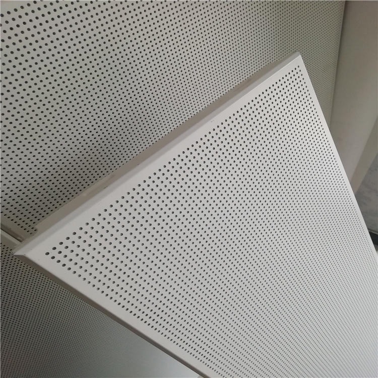 屹晟铝扣板直销厂家 定制岩棉复合穿孔铝板 保温抗菌吸音天花板