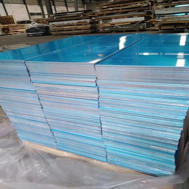 弘立铝业清远市2a50耐磨铝合金薄板厂家图片