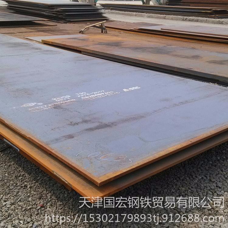 Q355E钢板 厂家 Q355E钢板 规格齐全  价格低