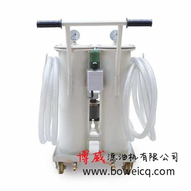 重庆博威JL系列滤油机 移动方便精度高 加油机 性价比高
