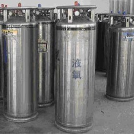 河南液氧厂家直销99.6%，氧气，开封，洛阳，郑州