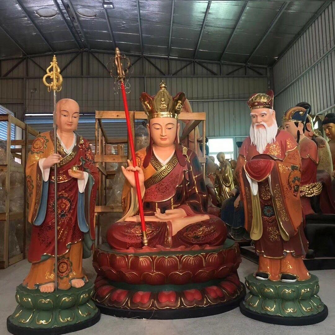 苍南佛像厂定做玻璃钢大型佛像 地藏王菩萨 闵公 道明菩萨 地藏阎王像