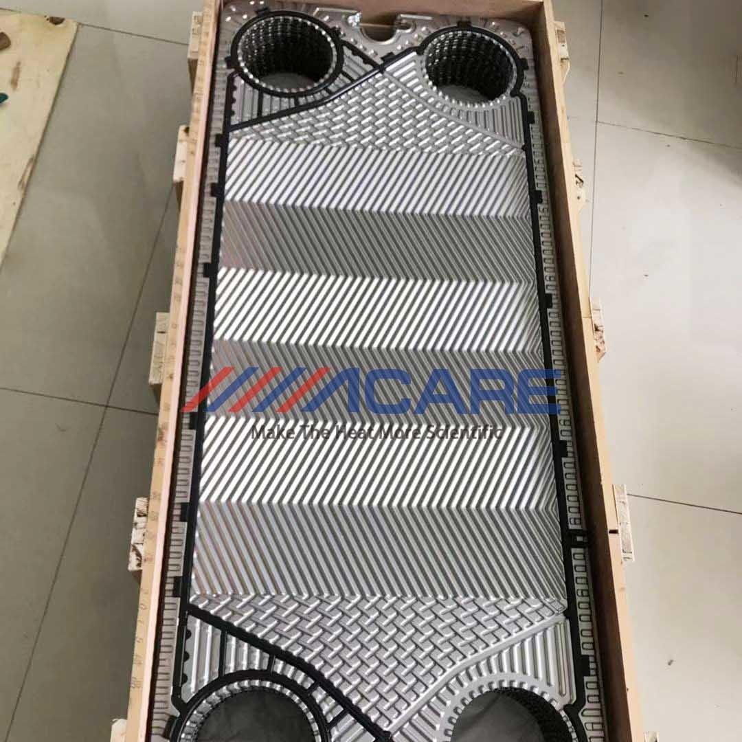 Acare/艾可瑞 定子水热交换器密封件NT150S CDL-10 板式冷却器胶垫 垫片图片