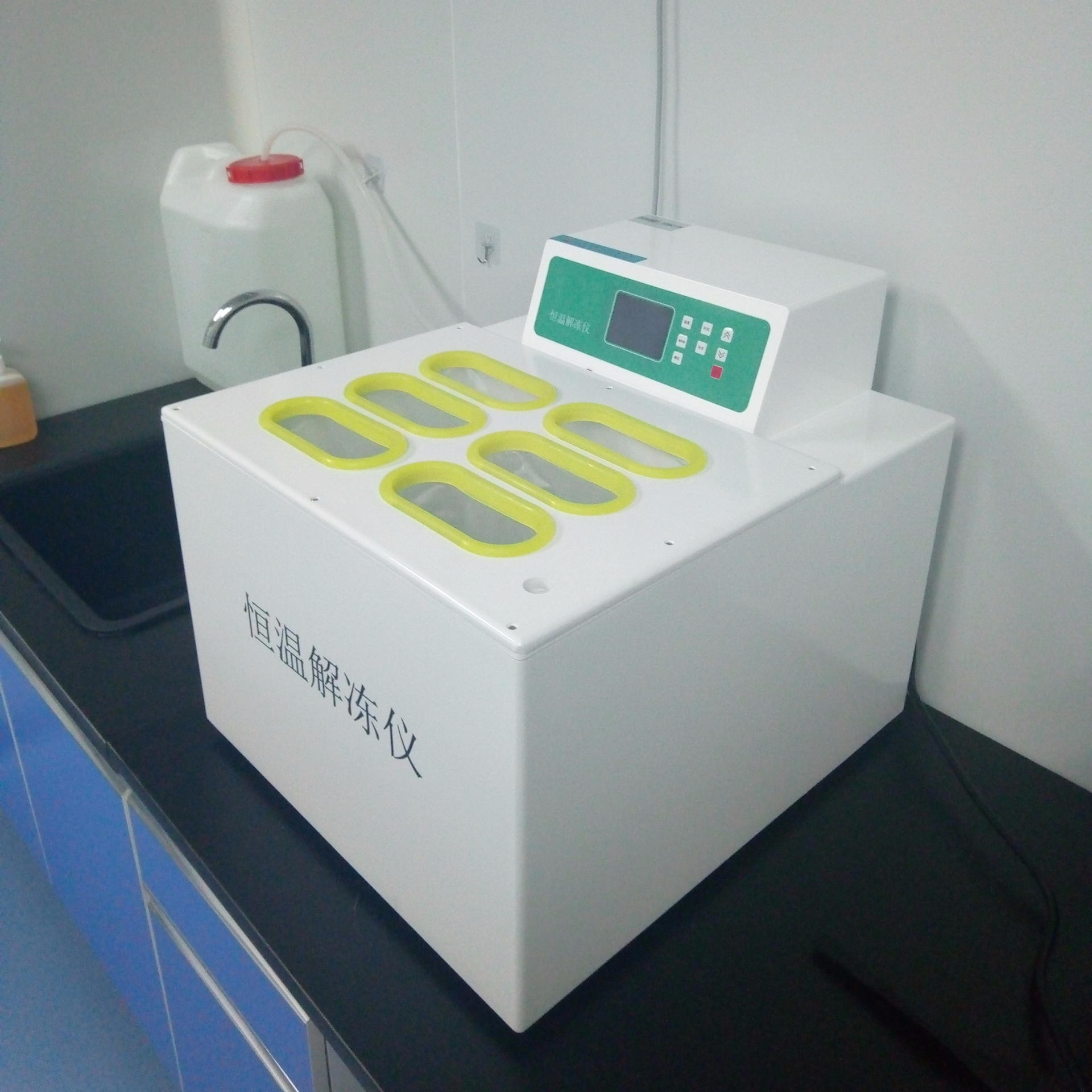 合肥8袋血浆融化机 医用恒温水浴振荡器