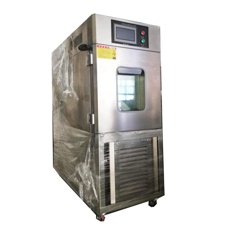 博莱德    BLD-80A优质厂家供应五金饰品高低温试验机、玩具零件可程序恒温恒湿箱图片