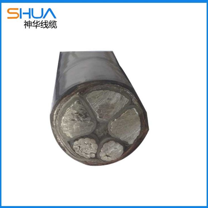 神华厂家直销 热销供应铝合金电缆可定制 铠装铝合金电缆