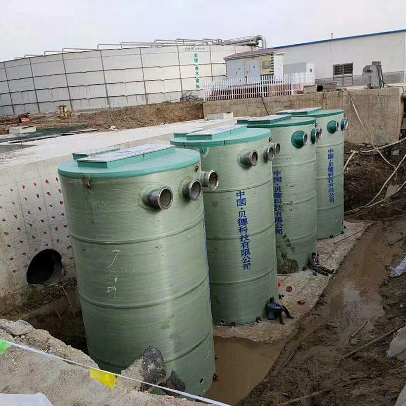 市政污水处理一体化预制泵站 贝德污水一体化提升泵站 厂家直销一体化智慧泵站