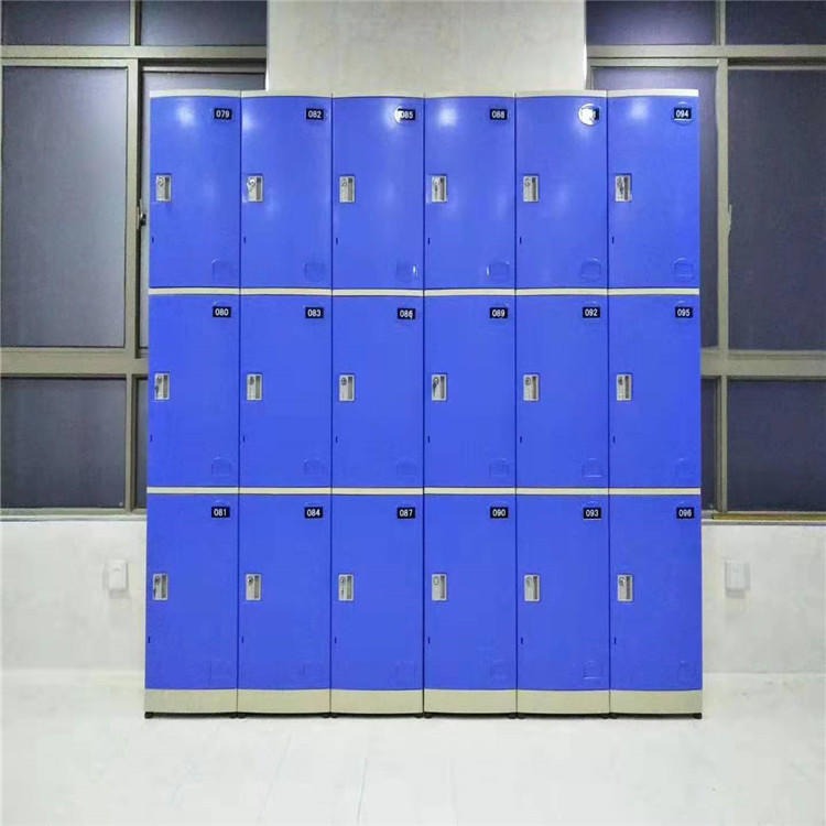 苏州 学生储物柜 书包柜彩色塑料学生柜 幼儿园收纳柜 学校教室带锁储物柜 格拉瑞斯