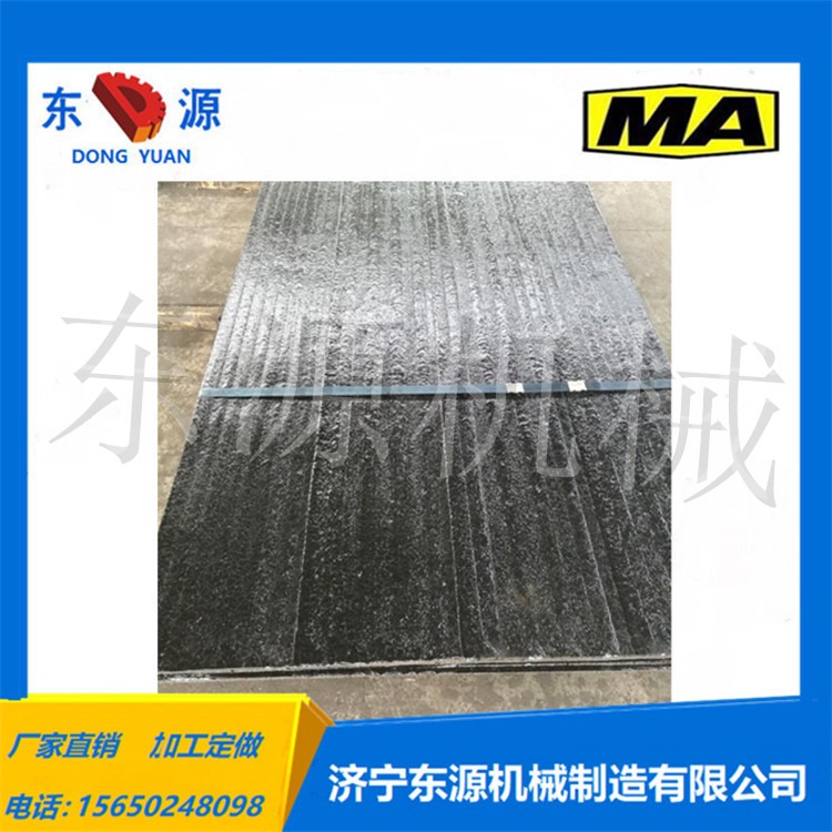 东源KAFX型矿用厂家复合镀锌耐磨钢板 山东高强度耐磨板报价