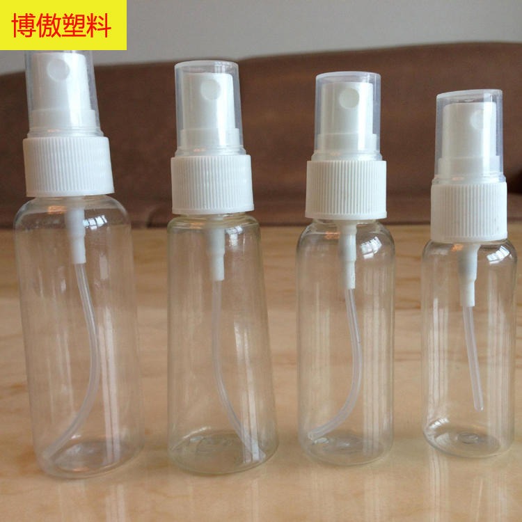 手压塑料喷壶 白色塑料喷雾瓶 塑料材质喷雾瓶 博傲塑料