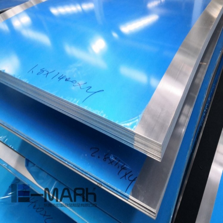 仪表板应用应用铝合金板 国标5005铝板 5005双面贴膜铝薄板示例图10
