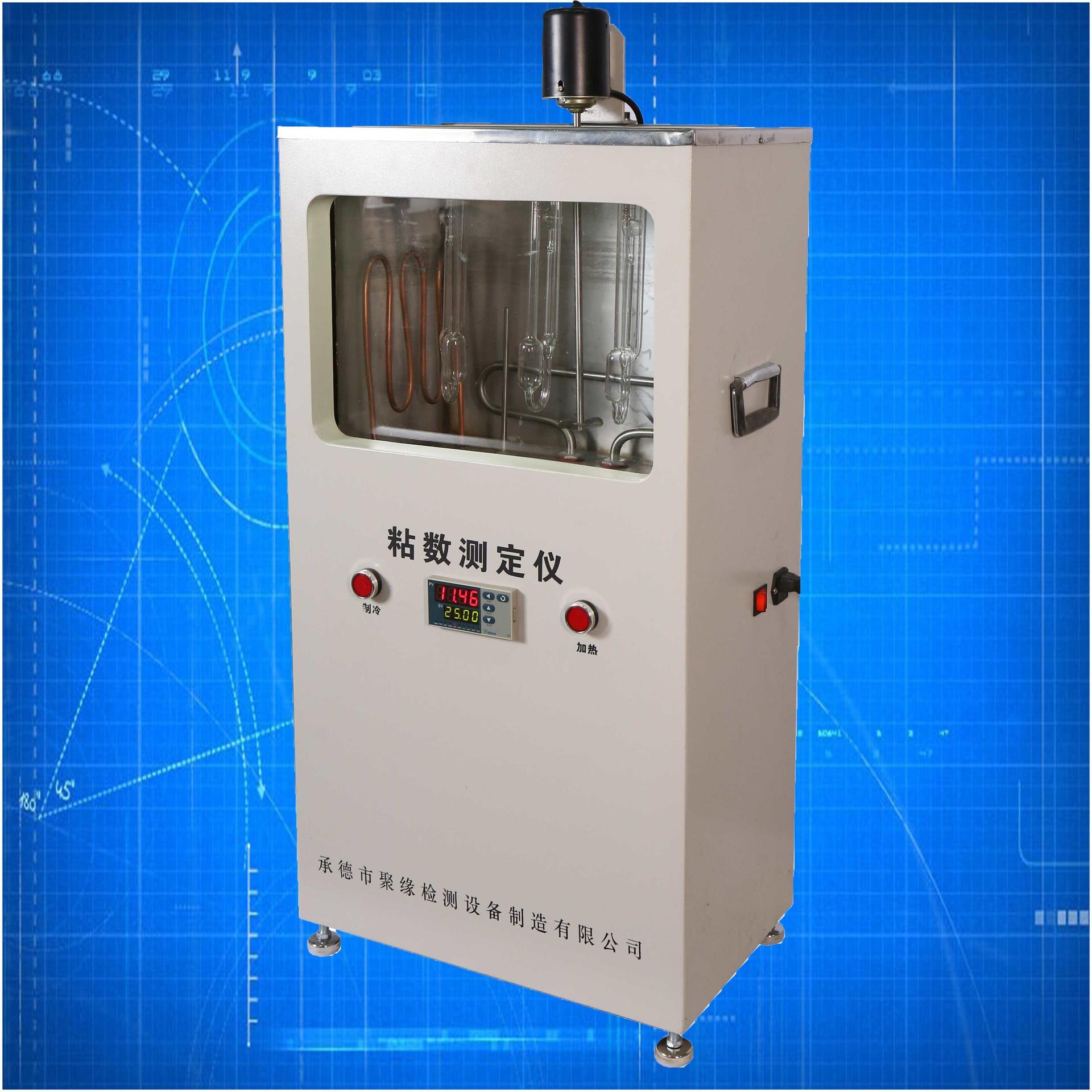 承德聚缘 XNS-2运动粘数测定仪   PVC比浓粘度测定仪 专业生产厂家