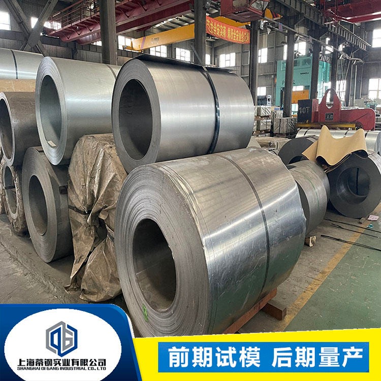 SP254-590 汽车钢 宝钢SP254-590 汽车钢  宝钢 试模量产上海发货 加工配送 原厂质保 钢厂直销