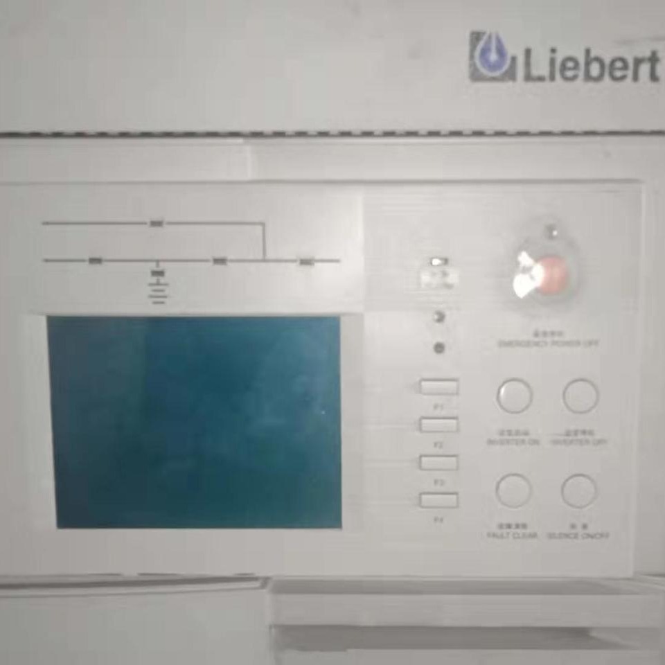 Liebert  UL33-0200L-UL33-0800LUPS主机维修、维护