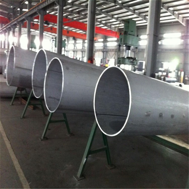 现货供应SS304污水处理工业管 530×6不锈钢焊管 非标不锈钢焊管