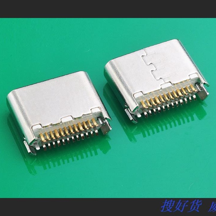 TYPE C 3.1母头L=6.8夹板0.8 卡板式USB3.1插座 半金锡端子 厂家直销