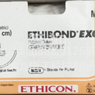 低价供应美国强生强生缝线价格ETHICON不可吸收缝合线外科缝线MB66G现货厂家直销进口缝线生产厂家批发图片