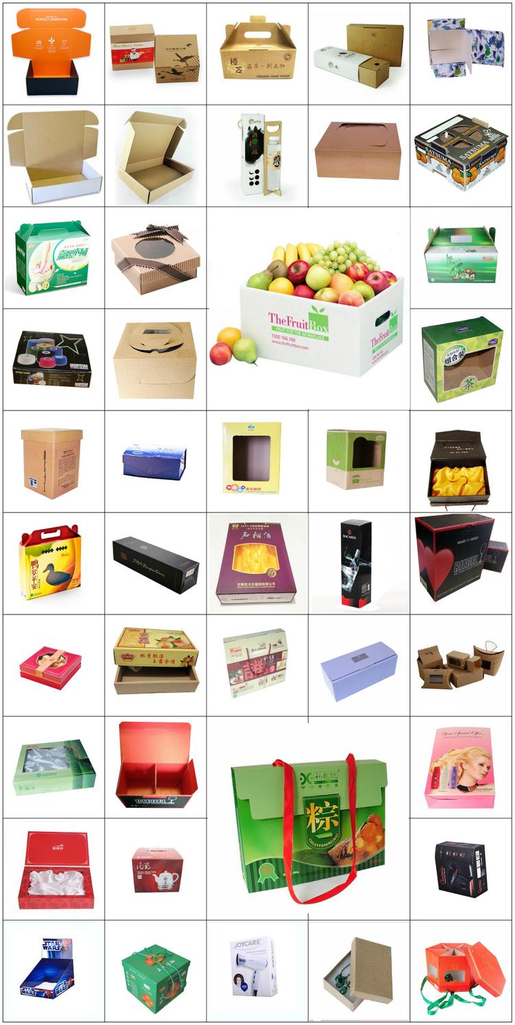 天地盖礼品盒 定制通用硬纸茶叶彩盒 保健品包装盒示例图22