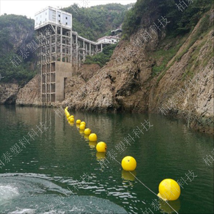 湖北水源地船只隔离警示标示 球形浮漂规格 塑料浮球供应