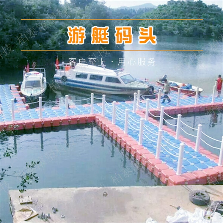 水上钓鱼平台浮筒 浮桥水库走廊搭建浮桶厂家