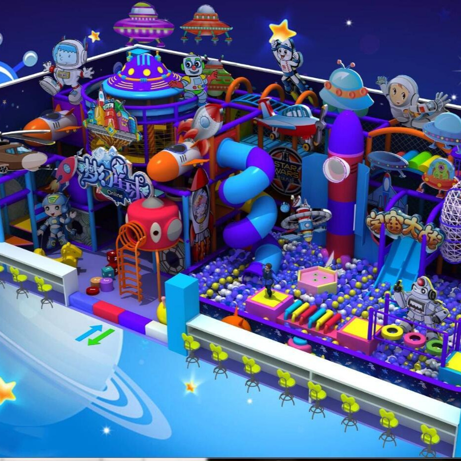 太空系列主题淘气堡 大型组合滑梯 商场游乐场儿童亲子乐园