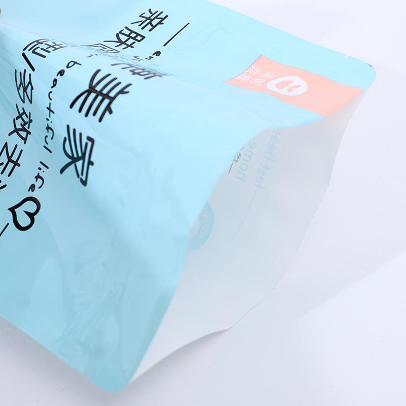 手提袋环保包装袋洗衣液自立袋吸嘴复合袋定制塑料袋定做图片